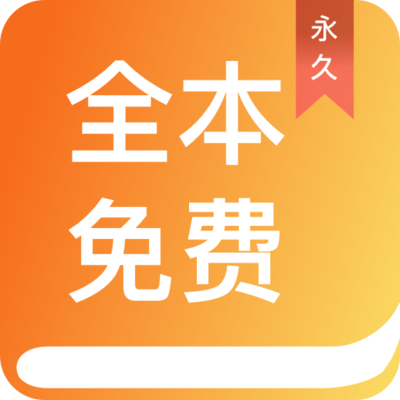 yb体育app官方下载